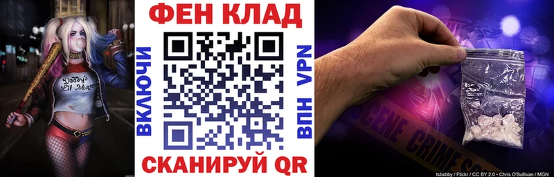 АМФ Premium  Москва 