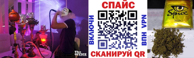хочу наркоту  kraken онион  Бутират 99%  Москва 
