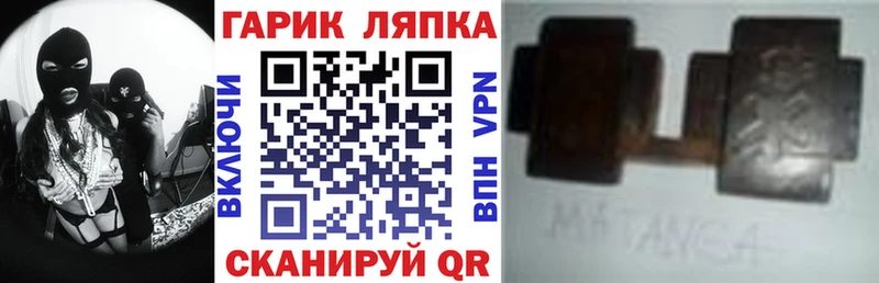Гашиш Premium  Москва 