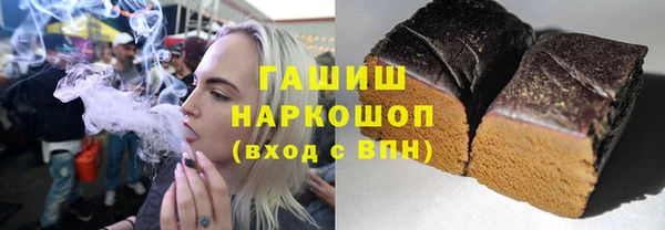 PSILOCYBIN Гусиноозёрск