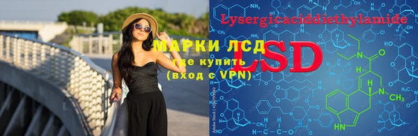 герыч Гусев