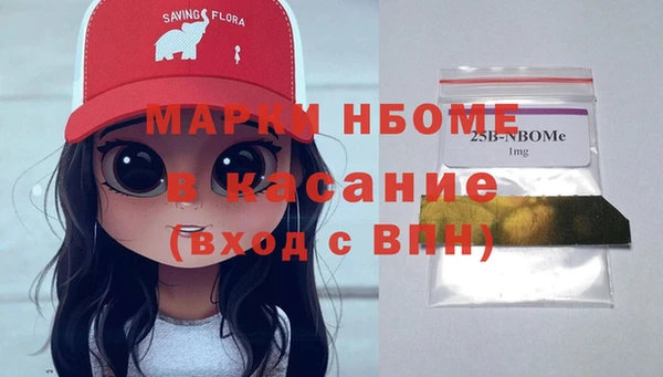 герыч Гусев