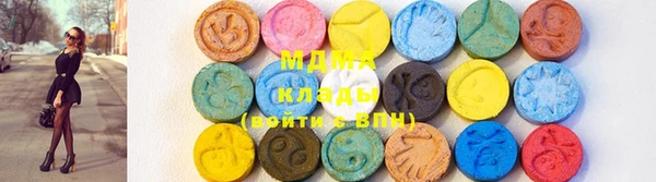 герыч Гусев