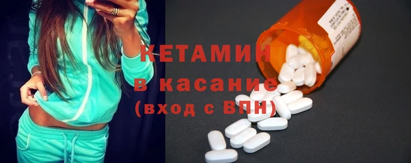 герыч Гусев