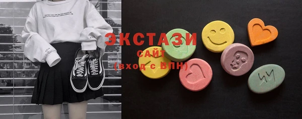 PSILOCYBIN Гусиноозёрск