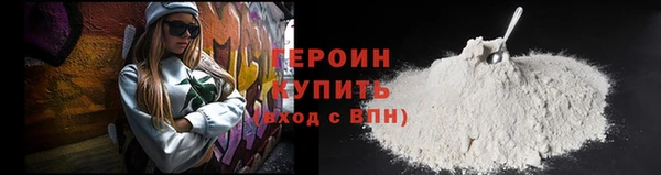 гашиш Слюдянка