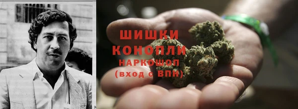 герыч Гусев