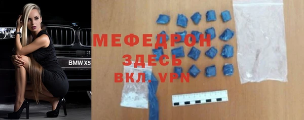 герыч Гусев