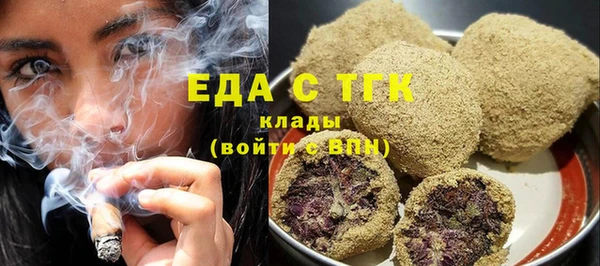 герыч Гусев