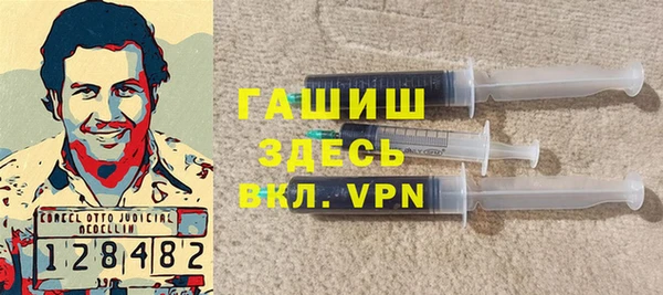 герыч Гусев