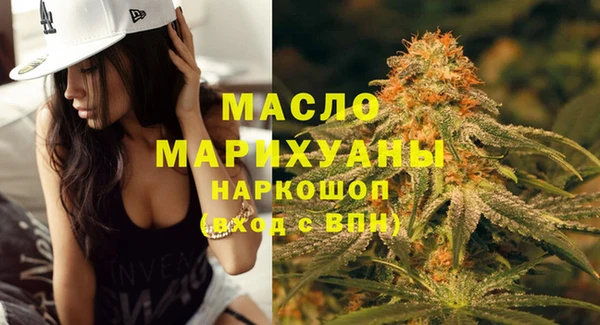герыч Гусев