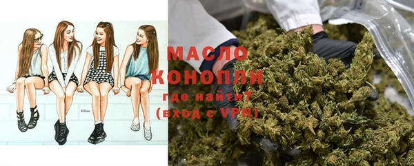 скорость mdpv Гусь-Хрустальный