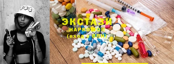 герыч Гусев