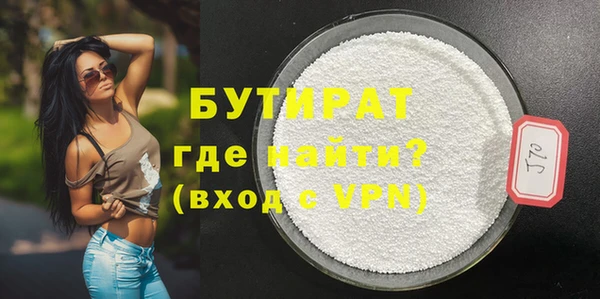 герыч Гусев