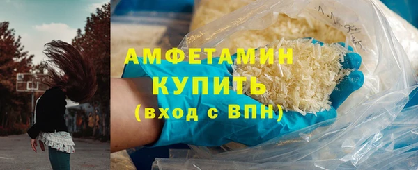 герыч Гусев