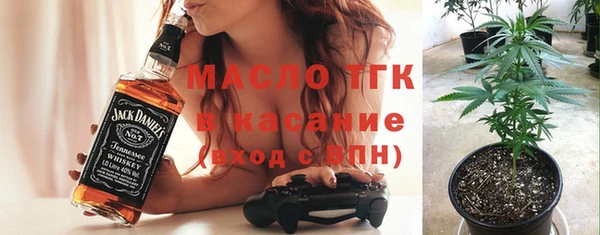 скорость mdpv Гусь-Хрустальный