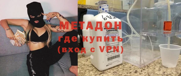 PSILOCYBIN Гусиноозёрск